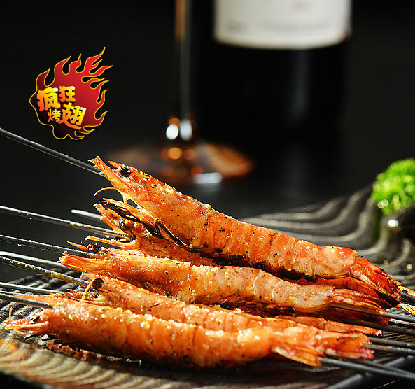 巨鹿烤鸡翅店加盟